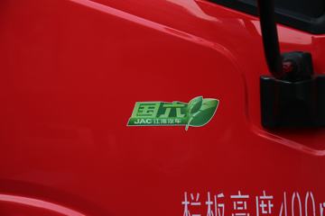 ���� ����K5 159���� 4.18�׵��������Ῠ(����)ͼƬ