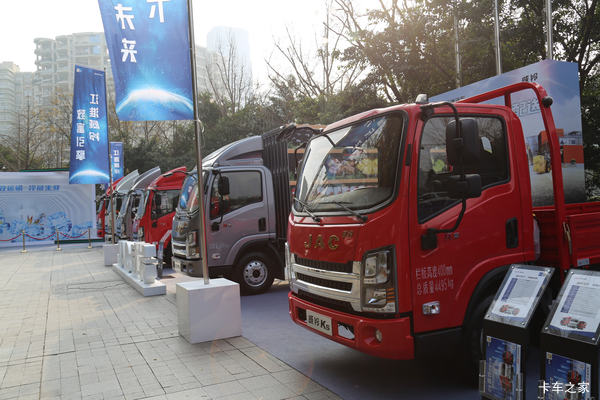江淮K5载货车南京市火热促销中 让利高达0.7万