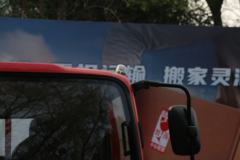 江淮 威铃K5 159马力 4.18米单排栏板轻卡(国六)