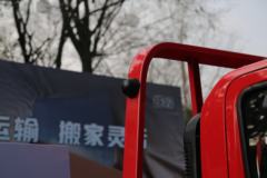 江淮 威铃K5 159马力 4.18米单排栏板轻卡(国六)