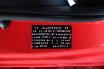 ���� ����K5 159���� 4.18�׵��������Ῠ(����)ͼƬ
