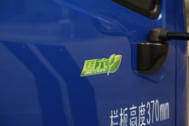 威铃K3&nbsp;载货车外观                                                图片