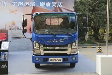 江淮 威铃K3 127马力 3.37米排半厢式轻卡(HFC5041XXYP13K1B4NS)