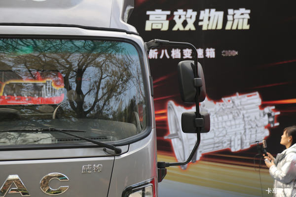 江淮K6载货车南京市火热促销中 让利高达0.8万