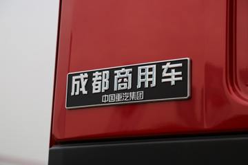 �й������ɶ����ó� ����V7-X 460���� 6X4 ǣ����(����)ͼƬ