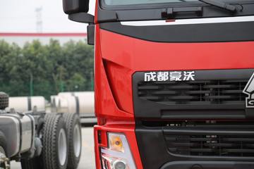 �й������ɶ����ó� ����V7-X 460���� 6X4 ǣ����(����)ͼƬ