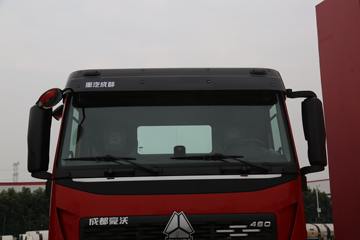 �й������ɶ����ó� ����V7-X 460���� 6X4 ǣ����(����)ͼƬ