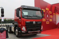 惊喜不断，降0.5万！沈阳市豪沃V7牵引车系列超值回馈，