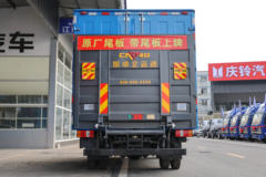 江铃 凯威宽体 143马力 4.2米单排厢式轻卡(国六)(气刹)(JX5045XXYTGE26)