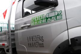 鑫源T50S&nbsp;载货车外观                                                图片