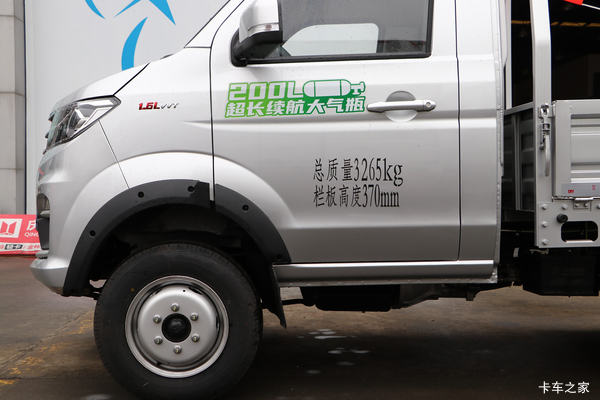 ��ԴT50S�ػ��������л��ȴ����� �����ߴ�0.15��