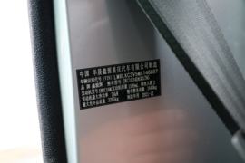 鑫源T50S&nbsp;载货车驾驶室                                               图片