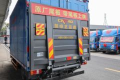 江铃 凯威宽体 143马力 4.2米单排厢式轻卡(国六)(气刹)(JX5045XXYTGE26)