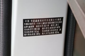 �� �º�ʨX30L 82���� 1.5L��ջ���(CNG)(����)ͼƬ