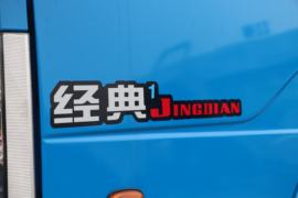 解放经典1系&nbsp;自卸车外观                                                图片