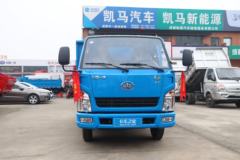 解放经典1系自卸车限时促销中 优惠0.8万