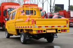 金杯 T32 标准型 1.5L 102马力 汽油 2.51米双排栏板微卡(国六)(JKC1030SS6FL1) 金杯 T32 标准型 1.5L 102马力 汽油 2.51米双排栏板微卡(国六)(JKC1030SS6FL1)