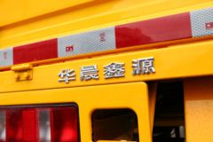 金杯 T32 标准型 1.5L 102马力 汽油 2.51米双排栏板微卡(国六)(JKC1030SS6FL1) 金杯 T32 标准型 1.5L 102马力 汽油 2.51米双排栏板微卡(国六)(JKC1030SS6FL1)