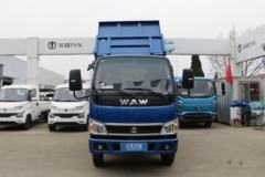 飞碟奥驰 宏瑞T系列 110马力 4X2 2.8米自卸车(国六)