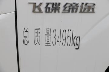 ɵ; GX 1.6L 122  3.6׵ʽ΢ͼƬ