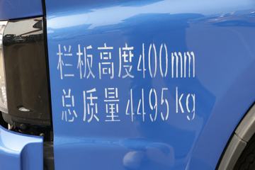  V6 152 4.22׵Ῠ(HFC1048P31K4C7S)ͼƬ