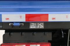 江淮 骏铃V6 152马力 4.22米单排栏板轻卡(HFC1048P31K4C7S)