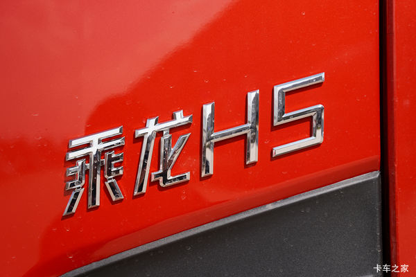  ����H5�п� 245���� 4X2 6.8���Ż�5ǧԪ