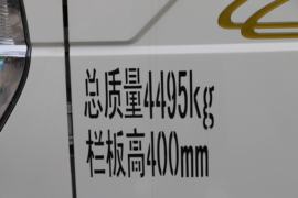 时代骁运&nbsp;自卸车外观                                                图片