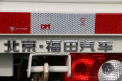 福田 时代骁运 115马力 4X2 3.67米自卸车(BJ3045D9JBA-02) 福田 时代骁运 115马力 4X2 3.67米自卸车(BJ3045D9JBA-02)