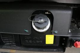 时代骁运&nbsp;自卸车底盘                                                图片