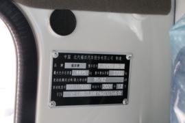 时代骁运&nbsp;自卸车驾驶室                                               图片