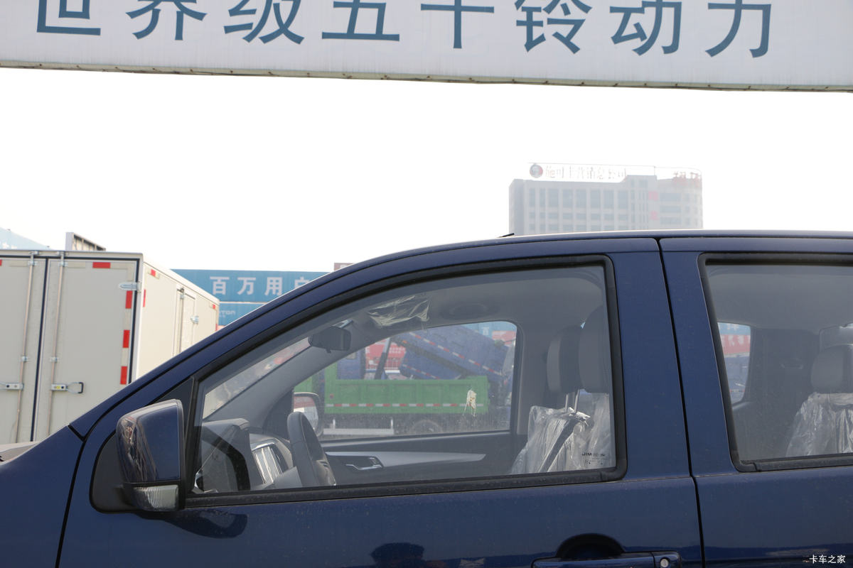 ������ʮ�� ���� 2022�� ���������� 2.4T���� 211���� ���� ����˫��Ƥ��(����)���                                                