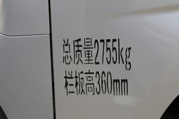 �������� С���Q�� 122���� 4X2 2.7����ж��(����)ͼƬ