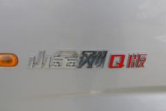 城乡物流运输专家-----福田小金刚