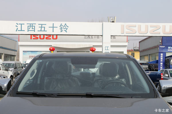 优惠0万 哈尔滨市五十铃D-MAX皮卡火热促销中