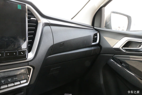 ��ʮ��D-MAXƤ����ʱ������ �Ż�0.2��