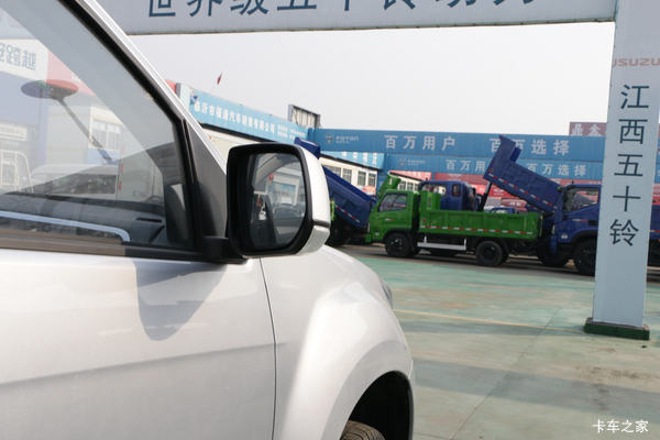 �Ż�0.20�� Ȫ������ʮ������Ƥ�����ȴ�����