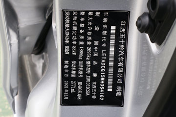 ʮ  2022  2.8T 120  ˫Ƥ()ͼƬ