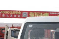 开瑞 优劲T52 舒适型 1.5L 116马力 汽油 2.5米双排栏板微卡(国六)(SQR1027H10)