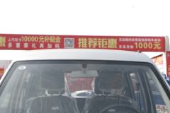 开瑞 优劲T52 舒适型 1.5L 116马力 汽油 2.5米双排栏板微卡(国六)(SQR1027H10)