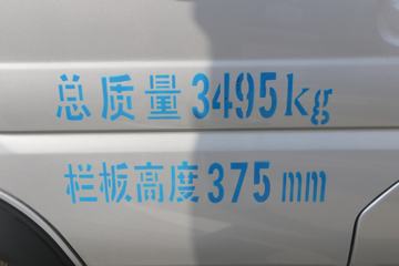 ���� �ž�T70L �¸��� 1.5L 116���� ���� 3.6�׵�������΢��(����)(SQR1031H06)ͼƬ