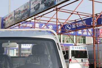 ���� �ž�T70L �¸��� 1.5L 116���� ���� 3.6�׵�������΢��(����)(SQR1031H06)ͼƬ