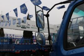 奥驰V5(原奥驰V2) 载货车外观                                                图片