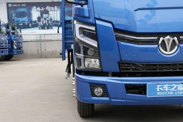 �ɵ��³� V2ϵ�� 150���� 4.15�׵��������Ῠ(����)ͼƬ