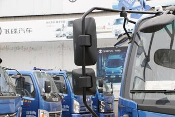 �ɵ��³� V2ϵ�� 150���� 4.15�׵��������Ῠ(����)ͼƬ