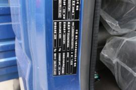 奥驰V5(原奥驰V2) 载货车驾驶室                                               图片
