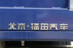 福田瑞沃 金刚S1 PLUS 120马力 4X2 3.3米自卸车(7挡)(BJ3045D9JBA-30)