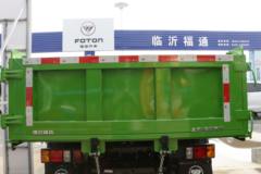 福田瑞沃 金刚S1 PLUS 120马力 4X2 3.3米自卸车(万里扬7挡)(BJ3045D9JBA-30)