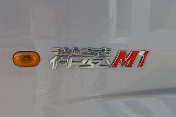  M1 1.6L 122 3.05׵ʽ΢()(BJ5021XXY3JV2-02)ͼƬ
