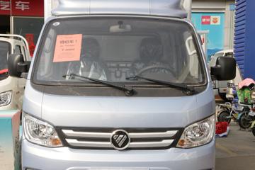  M1 1.6L 122 3.05׵ʽ΢()(BJ5021XXY3JV2-02)ͼƬ